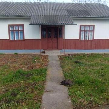 Продам   будинок