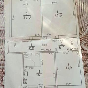 Продаж 3 кімн.квартири в центрі