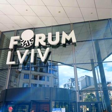 Продаж квартири біля FORUM