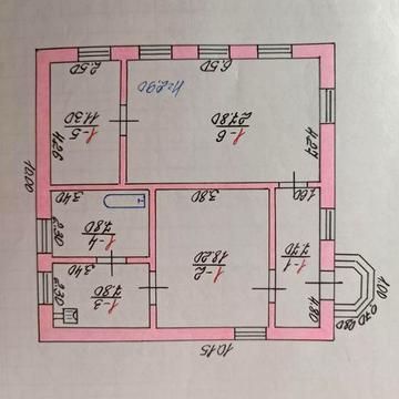 Продам добротный дом Мерефа