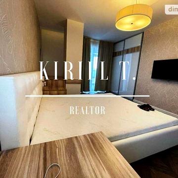 Довгострокова оренда 2к Квартира Європейська вулиця ЖК Миронова