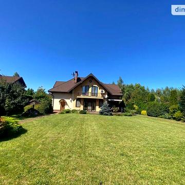 Продаж 6к Дім Молодіжна вулиця
