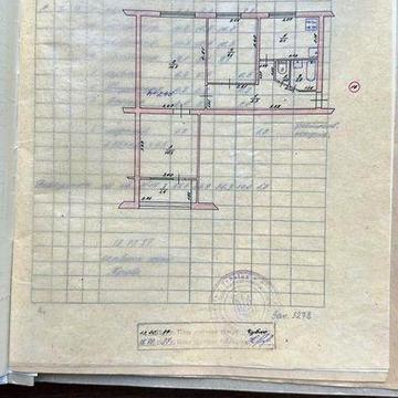 Трикімнатна квартира в Подільську. ЖК igor160268@gmail.com