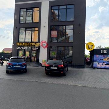 Немирівське шосе, 94а