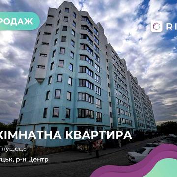Продається простора квартира в ЖК «Над рікою» на першому поверсі.