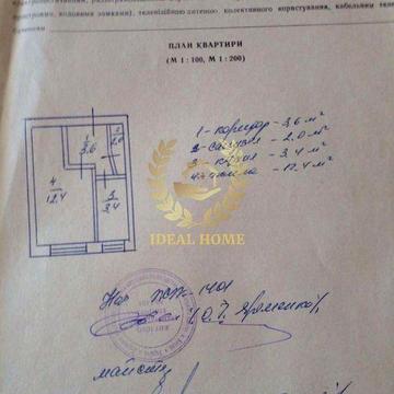 Продаж 1к квартири вул.Березняківська