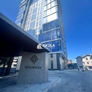 Квартира Центр Звіринецька Сертифікат Є-ОСЕЛЯ без% ЖК Edelweiss House