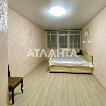 1 ком.по супер цене в Кадоре