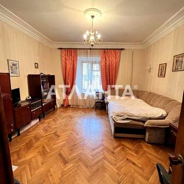 Красивая квартира на Еврейской