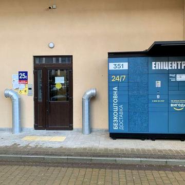 Продаж 1к квартири на вул. Рівненська 25Є ЖК Атлант