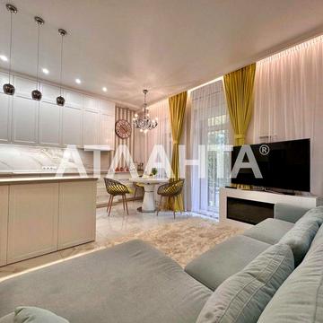 ЖК ЧЕЛСИ 2 комн квартира с ремонтом КЛУБНЫЙ ДОМ-МОРЕ ЖК CHELSEA