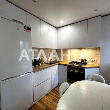 Однокомнатная квартира на Фонтане Сегедская Армейская