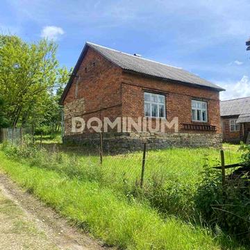 Продається будинок у с. Нанково