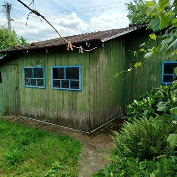 Продається Господарство