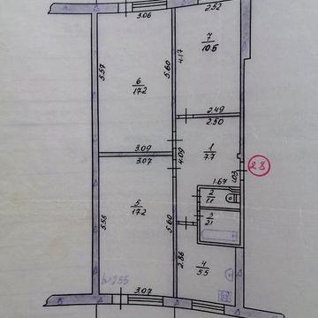 Продам 3 кімнатну квартиру