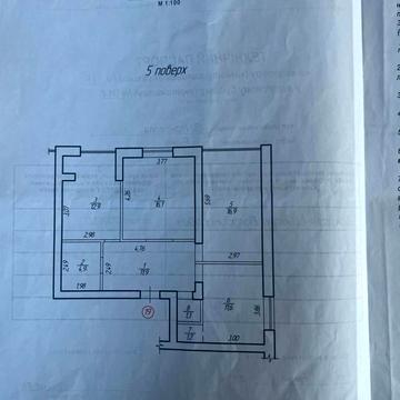 Вячеслава Чорновола вул., 91л