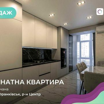 1-кімнатна квартира в ЖК “Містечко Центральне” — готова до заселення!