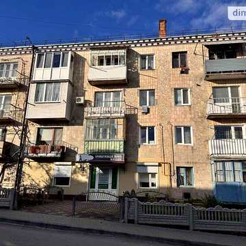 Продаж 2к Квартира Сонячна вулиця