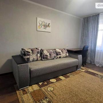 Довгострокова оренда 1к Квартира Келецька вулиця