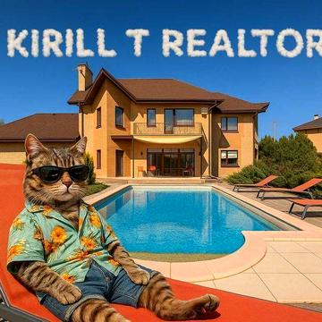 Аренда дома 4к 265м2 63 сотки село Песчанка 25км до Днепра