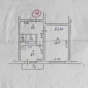 Продається однокімнатна квартира