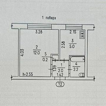 Продаж однокімнатної Волкова( Захисників України)/ Чорновола