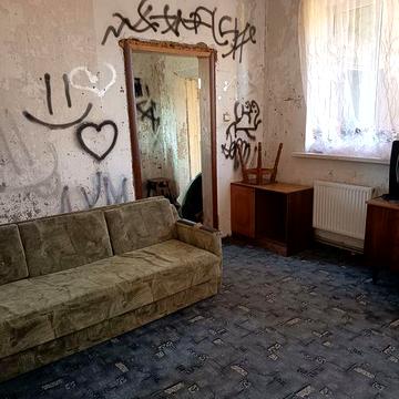 Арена половини  будинку