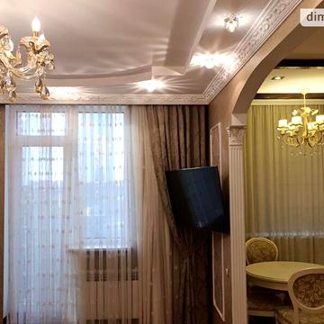 Продаж 1к Квартира Перлинна вулиця ЖК Пятая жемчужина