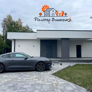 Центральна вул.