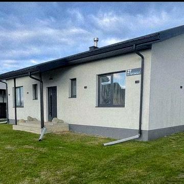 Будинок з частковим ремонтом ! Підгайці