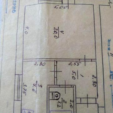 Продається  однокімнатна квартира .