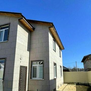 Сдам дом 3 к новый,можно животных любых Срочно!