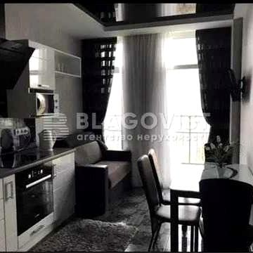 Продаж 1 к. квартири,Комфорт Таун,Регенераторна,Дніпровський, Соцмісто ЖК Комфорт Таун