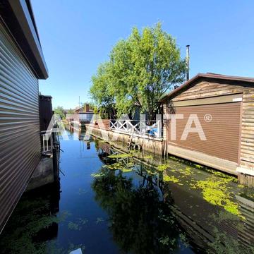 Зимний дом в Water city