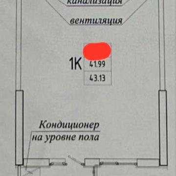 Срочно Эллада 1 к квартира ЖК Эллада