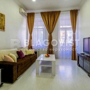 Продаж 2 к квартира вул Еспланадна 2 Печерський р-н