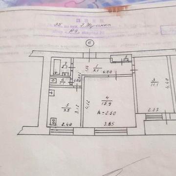 Продам 2 комнатну  квартиру