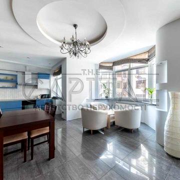 Продаж 4к квартири 190м2 у центрі вул.Павлівська Ботсад Фоміна, Цирк