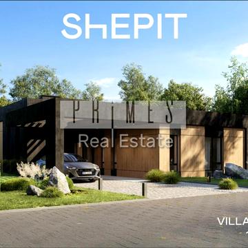 Набережна вул.