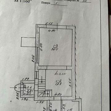 Двухэтажный дом в центре Александрии