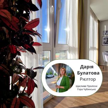 Надії пров., 3