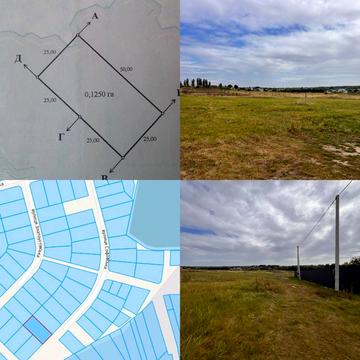 софіївська