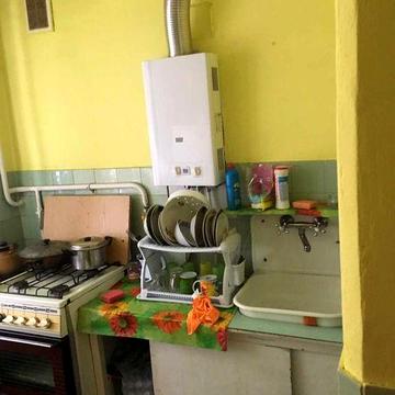 **Червоний Міст! Оренда 2-К. Із Власним Бомбосховищем