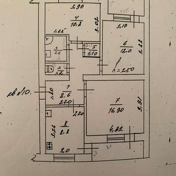 Продам трьох кімнатну квартиру.