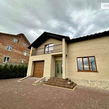 Продаж 4к Дім Урожайна вулиця