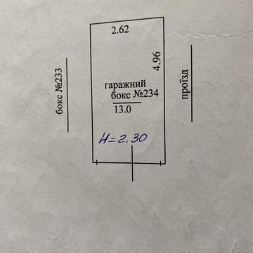 Валентинівська вул. (Блюхера), 31