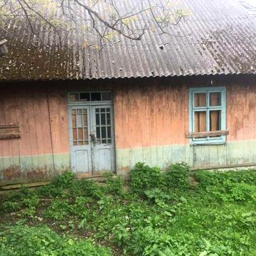 Продам будинок м.Старий Самбір