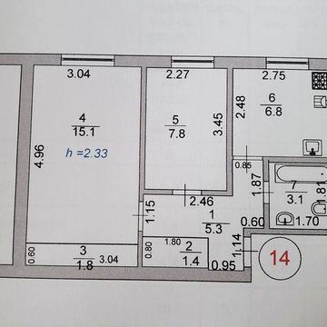 Квартира 2 кімн. 43м2 з ремонтом і меблями + сарай + город
