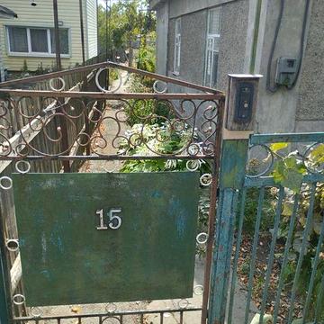 Продам срочно дом со всеми удобствами