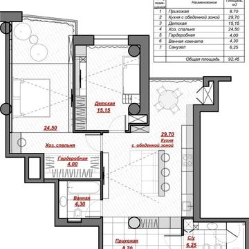 Продажа 2 ком кв ЖК Дуэт, м. Алексеевская, Цилиноградская ЖК Дует